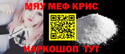 марки nbome Донецк