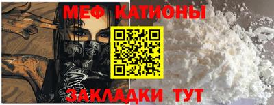 mix Донской