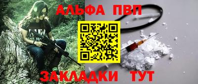 mix Донской