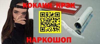 каннабис Дубна