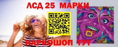 каннабис Дубна