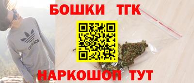 каннабис Дубна