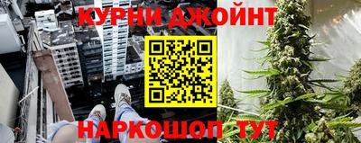 mix Донской