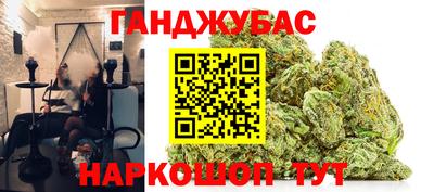 mix Донской