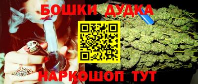 mix Донской