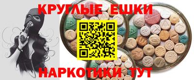 каннабис Дубна