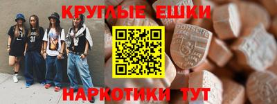 mix Донской