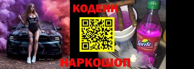 mix Донской