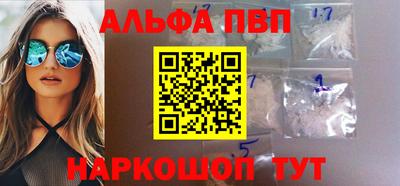 каннабис Дубна