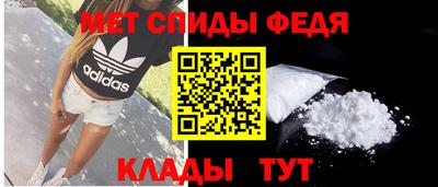 хмурый Заводоуковск