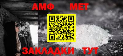 каннабис Дубна