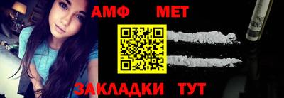 каннабис Дубна