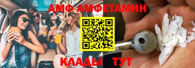 mix Донской
