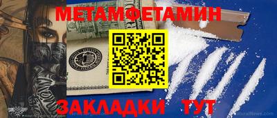 хмурый Заводоуковск