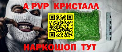mix Донской