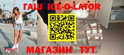 mix Донской