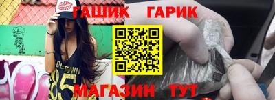 mix Донской
