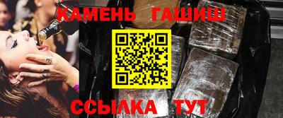 каннабис Дубна