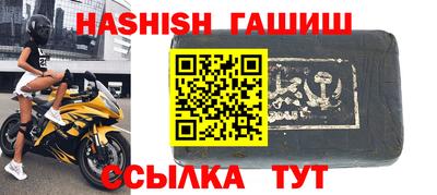 mix Донской