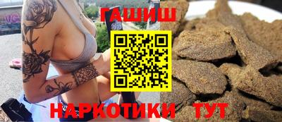 MDMA Заволжье