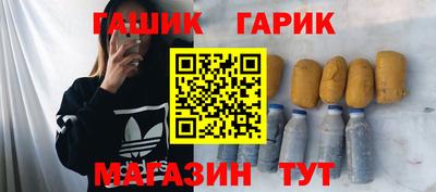 MDMA Заволжье