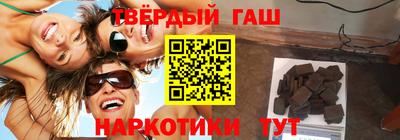 каннабис Дубна