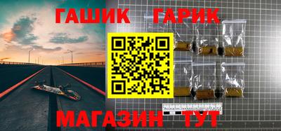 марки nbome Донецк