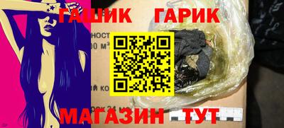 марки nbome Донецк