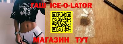 каннабис Дубна