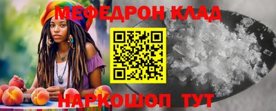 mix Донской