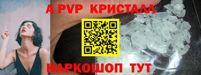 каннабис Дубна