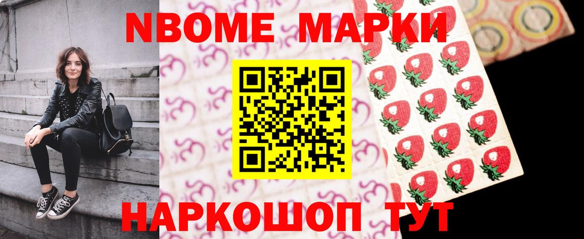 Лянтор  LSD-25 экстази ecstasy  ЛСД экстази ecstasy  KRAKEN ССЫЛКА  Вход с VPN  Лсд 25 экстази 